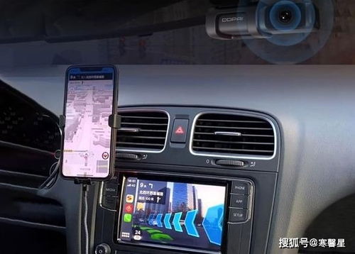 手機(jī)導(dǎo)航也違章？交警提醒 行駛中操作即違法