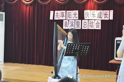 共享陽光 快樂成長(zhǎng)——封周一坊暑期才藝表演暨總結(jié)會(huì)圓滿落幕